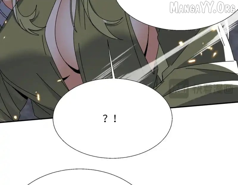 My Empress Apprentice is Becoming Evil Chapter 80 - page 76